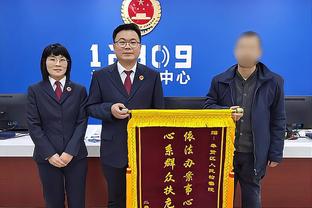 必威登录官网188截图0