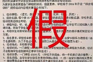 江南体育官方入口网站首页截图0