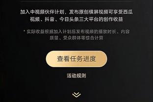 raybet雷竞技最新截图1