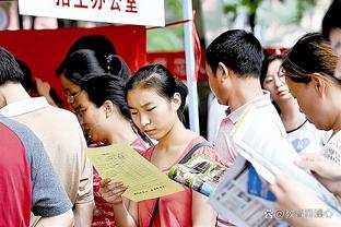 雷竞技在线下载