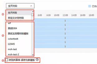 新利体育游戏平台截图0